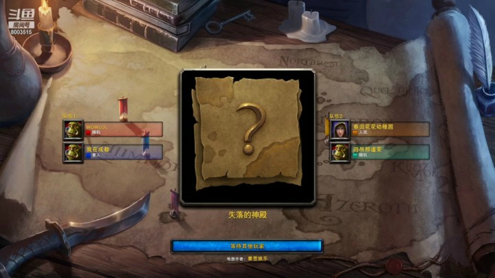 这是我不喜欢玩有队友的游戏的原因！1V2国服