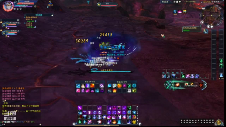 【2021-01-22 11点场】卡卡西4342：玩一下穿越火线，