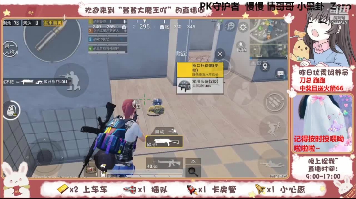 【2021-01-31 09点场】登登大魔王吖：QQ区免费带粉，进群甩链接