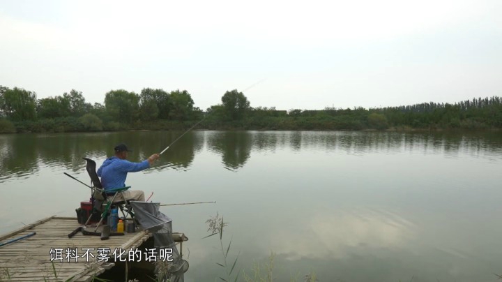 《游钓中国3》第46集 巧避鲢鳙毛蟹 麦粒奇效连连上鲫