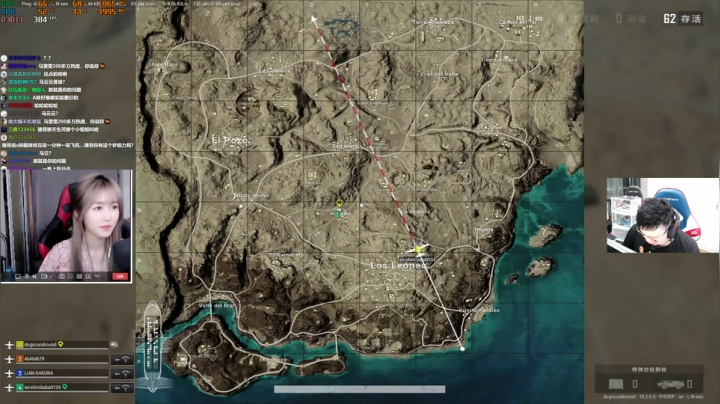 我在斗鱼看pigff直播绝地求生