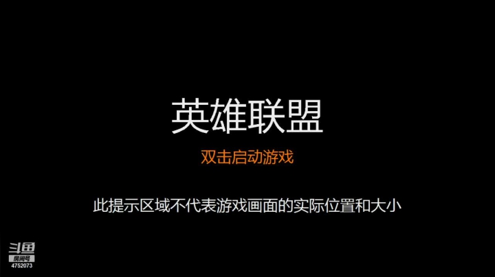 【2021-01-31 01点场】杰森有丶东西：卡拉曼达上单鬼才上分之旅