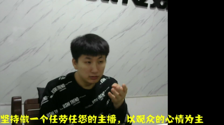 我在斗鱼看解说小狼直播格斗游戏