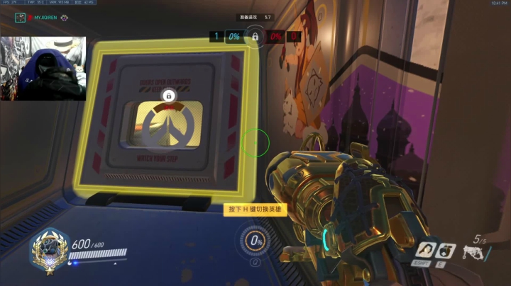 【2021-01-30 22点场】训练把场机器人：机器人 : 学习T位来这就对了！不懂就问