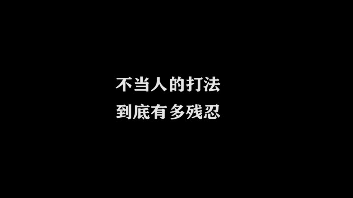 木木爱吃橘子-关羽-单日集锦