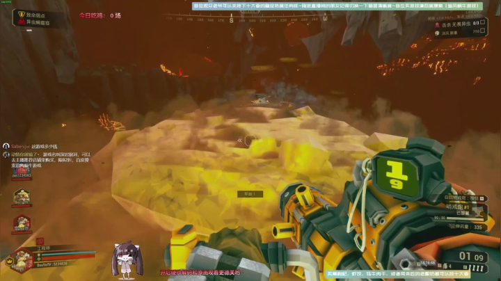 【2021-01-30 17点场】Biu十香：【斗鱼第一画质】使命召唤战区~荒野大镖客