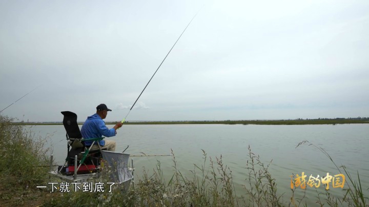 《游钓中国3》第43集 野钓母亲河畔 暴风雨后见彩虹