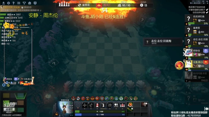 【2021-01-30 14点场】陌小陌：2021新年大吉呀！新赛季，牛起来！