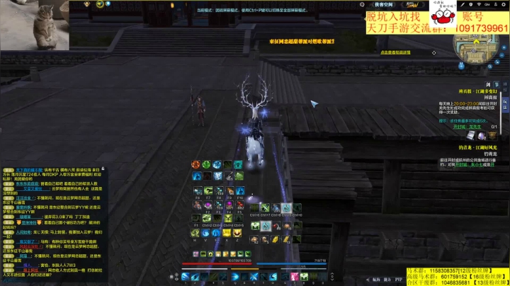 【2021-01-31 17点场】马丁老师：双倍亲密度 你快来哟