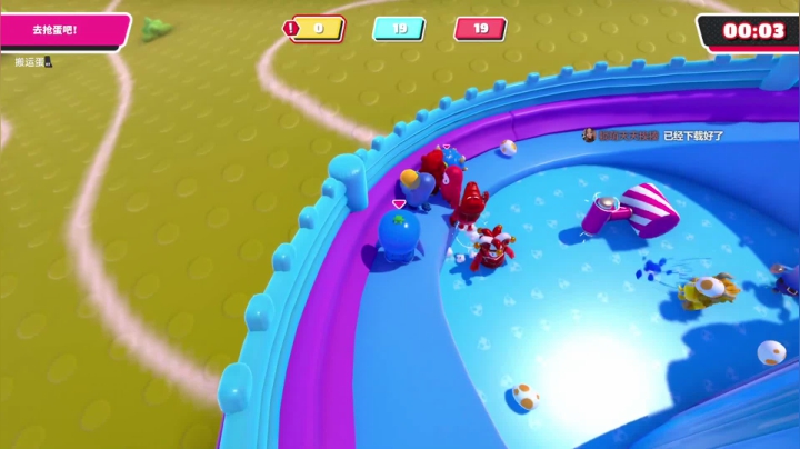 【2021-01-29 23点场】是七宝呀：深海晕3D了，玩一会儿糖豆人