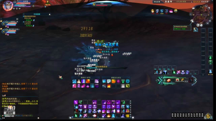 【2021-01-25 09点场】卡卡西4342：玩一下穿越火线，