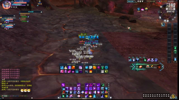 【2021-01-22 05点场】卡卡西4342：玩一下穿越火线，