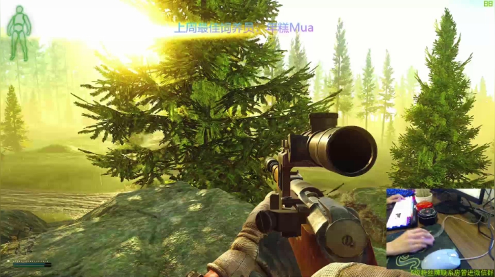【2021-01-29 18点场】少年梦QVQ：塔科夫先做个3*4，明天PUBG！