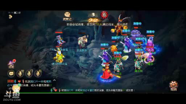 【2021-01-30 14点场】乐无异的西瓜汁：盛世华年冲冲冲