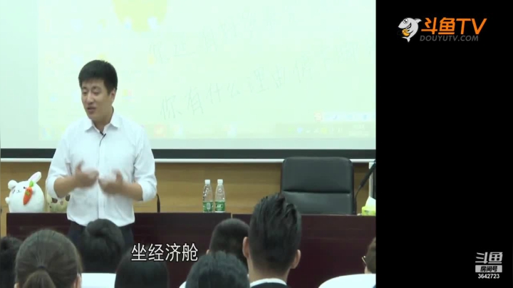 【2021-01-31 12点场】沪江网校考研vip：助攻考研不拉闸