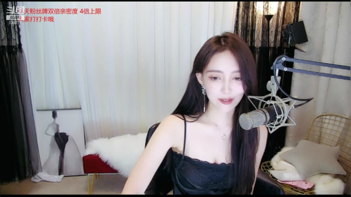 【舞蹈】王雨檬呀的精彩时刻 20210131 23点场