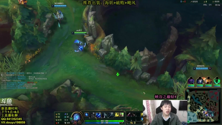 【2021-01-31 17点场】主播阿迎：阿迎:寒冰king一区钻石局细节教学