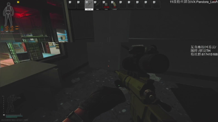 【2021-01-31 13点场】解说TH：逃离塔科夫! 最硬核，最真实的射击游戏？