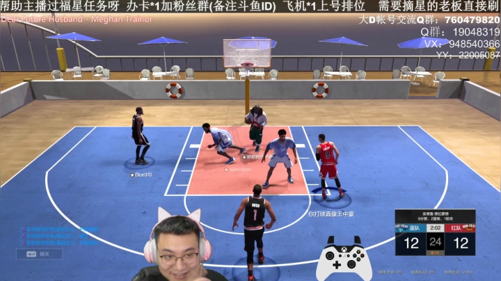 【2021-01-30 23点场】KC丶甜瓜：单排战神：学着点！