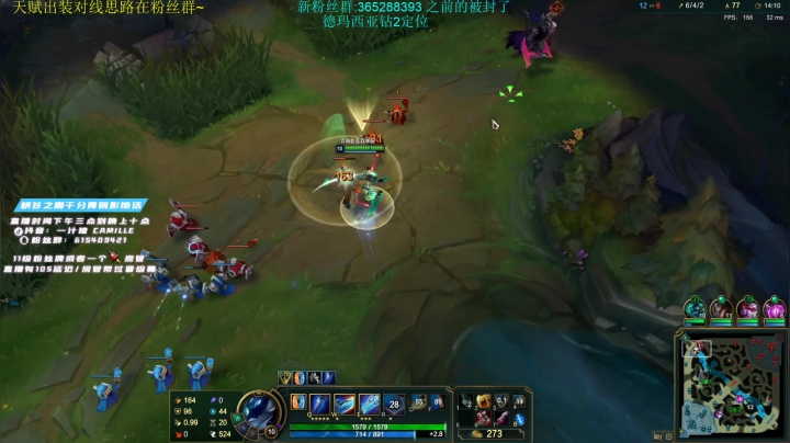 【2021-01-25 21点场】一汁猪camille：卡蜜尔天花板冲千分