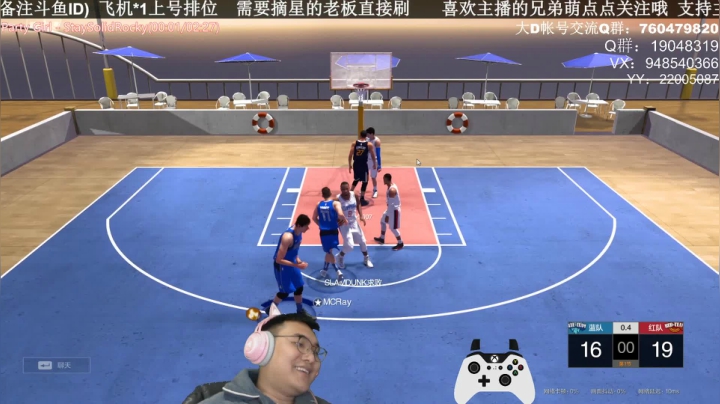 【2021-01-30 01点场】KC丶甜瓜：单排战神：大鸟要来了！