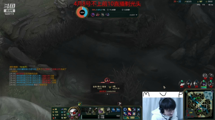 【2021-01-31 11点场】恶霸提莫：提莫熬出头了！！800冲1000