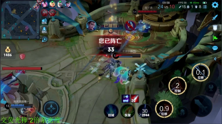 【王者荣耀】骚白的精彩时刻 20210131 22点场