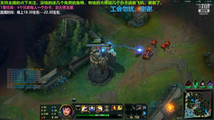 中单盖伦对线男枪