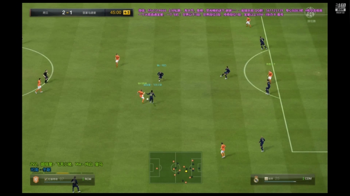 【2021-01-30 20点场】FIFA老延边球迷：玩玩3 练练4