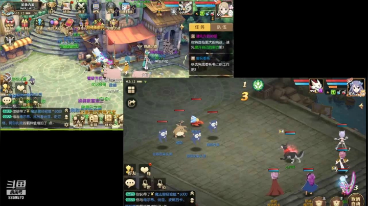 【2021-01-31 01点场】叹息海：【妖精的尾巴：魔导少年】犹记多情