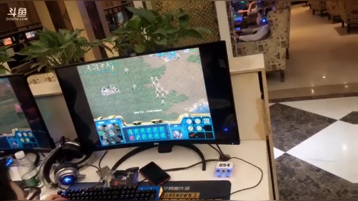 太空线下4v4开盘1