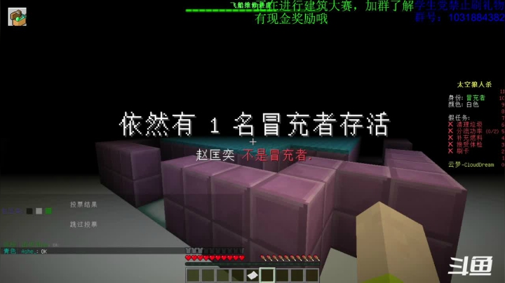 【2021-01-29 14点场】绵羊菌不是菌：绵羊菌：今天也要奋斗哦~