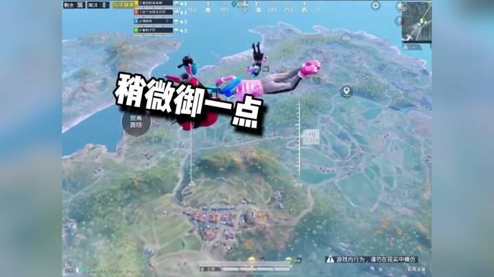 知识盲区，我尽力了