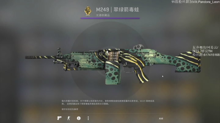 【2021-02-01 13点场】解说TH：逃离塔科夫! 最硬核，最真实的射击游戏？