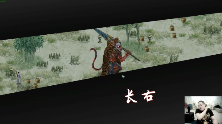 【英雄联盟】即将拥有人鱼线的PDD的精彩时刻 20210201 19点场