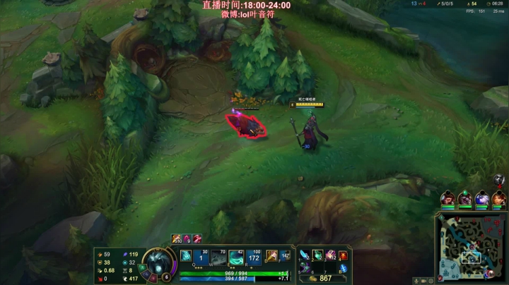 死歌vs破败王 20-4