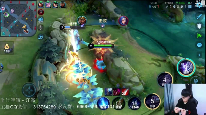 【2021-02-01 18点场】惊蜇：惊蜇：今夜无雪无晴  无悲喜