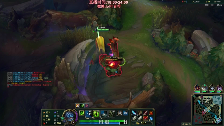 剑圣vs男枪 21-0