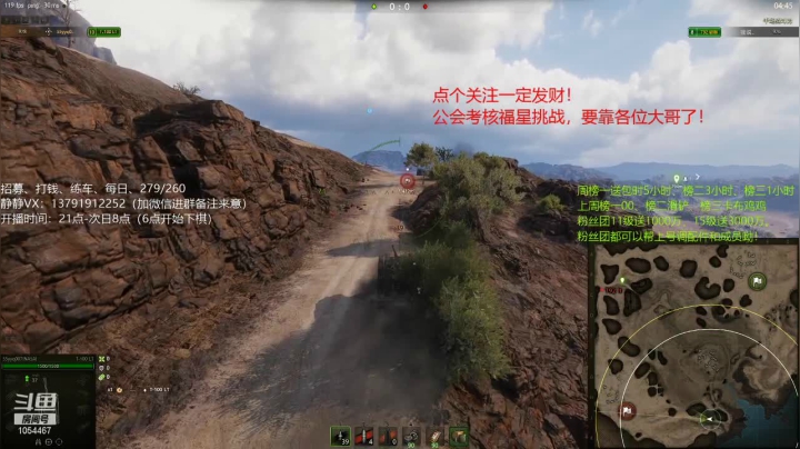 静静教学第八期【埃里哈罗夫和寂静海岸地图】