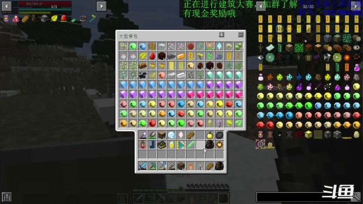 【2021-01-29 12点场】绵羊菌不是菌：绵羊菌：今天也要奋斗哦~