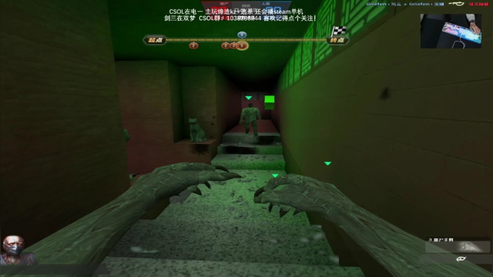 【2021-01-31 22点场】S7R1K3R：2021/2/1 剑三/CSOL