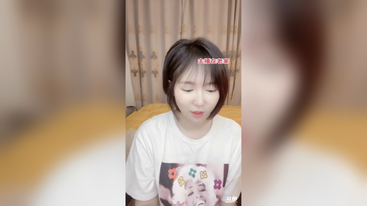 【舞蹈】仙儿Cocoo的精彩时刻 20210201 20点场