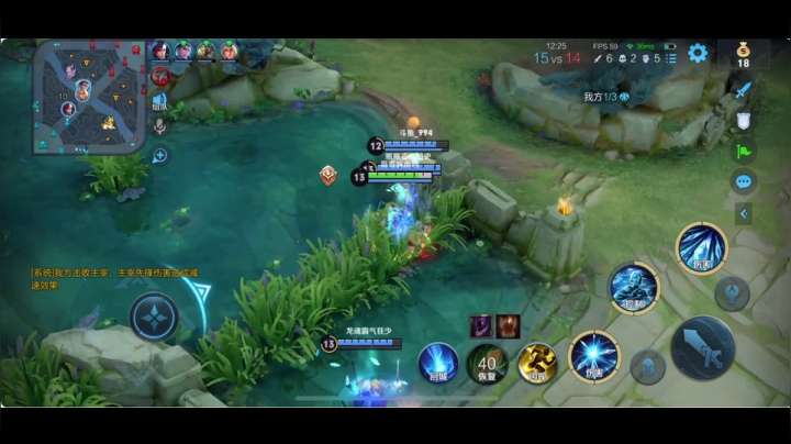 【2021-01-31 22点场】BLUE呀丶：随机英雄 输一盘200~