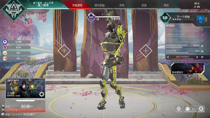 【2021-01-31 10点场】小洋洋丨：有车位，花式坠机
