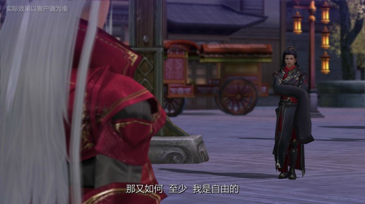 剑网3浪漫剧情片《侠骨逍遥》，全新侠客风外观亮相