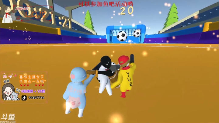 【2021-01-31 23点场】哦呦orz：开播时间神神秘秘的我