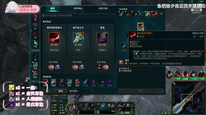 【2021-01-29 15点场】一坨小兔兔OvO：百度名人搜不到你 搜狗绝对有我
