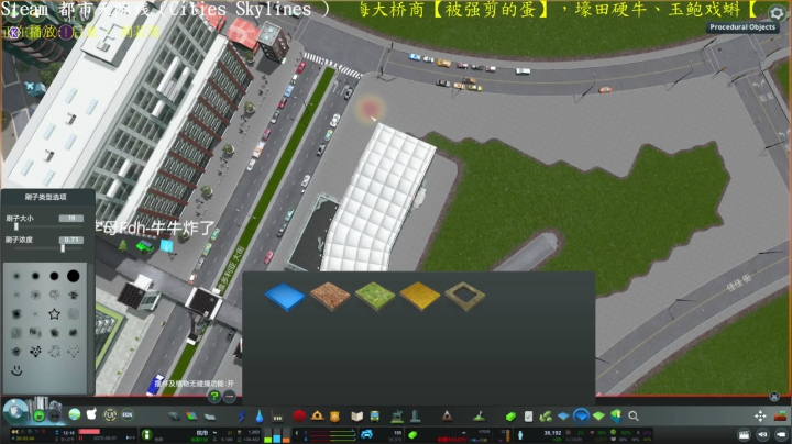 【2021-01-31 19点场】天天快樂天天：别人的天际线！