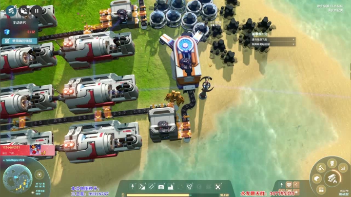 【2021-01-30 17点场】调皮的寂寞：【笨寞】强迫症很舒服系列