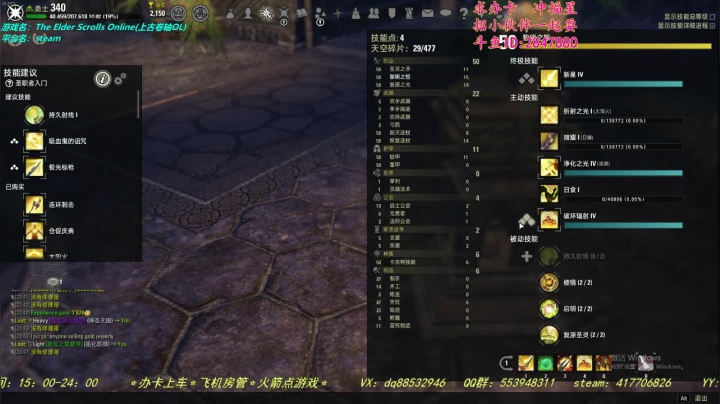 【2021-01-30 23点场】两点十二分：【十二分】的上古游戏时间~！